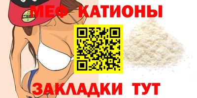 спайс Изобильный