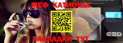 прущий лед Ирбит