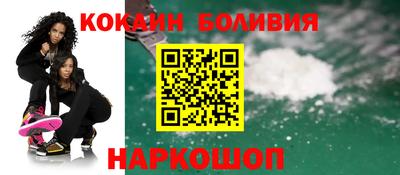 спайс Изобильный