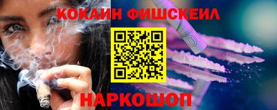 прущий лед Ирбит
