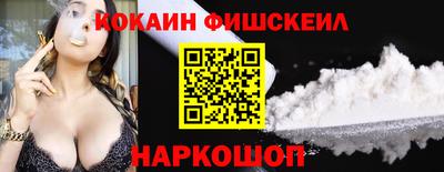 прущий лед Ирбит