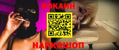 спайс Изобильный