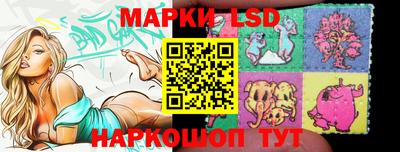 прущий лед Ирбит