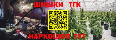 прущий лед Ирбит
