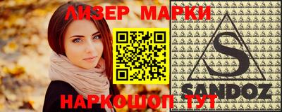 прущий лед Ирбит