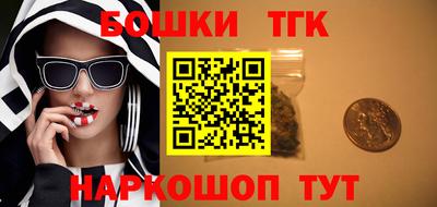 прущий лед Ирбит