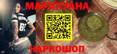 спайс Изобильный