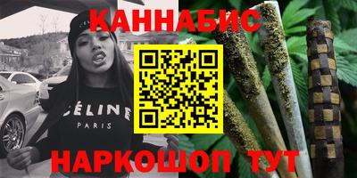 спайс Изобильный