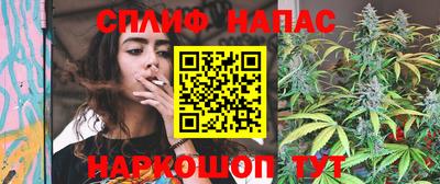 первитин Ипатово