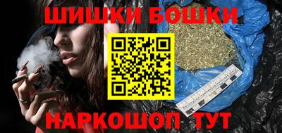 первитин Ипатово