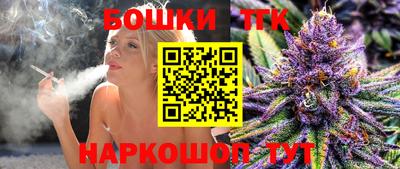 первитин Ипатово