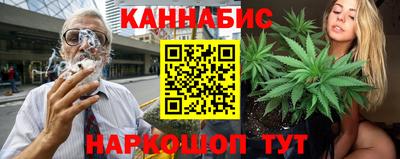 первитин Ипатово