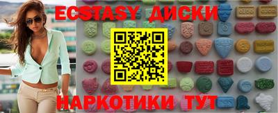 прущий лед Ирбит