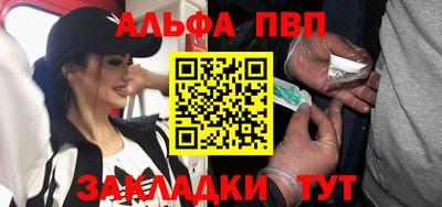 прущий лед Ирбит