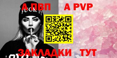 прущий лед Ирбит