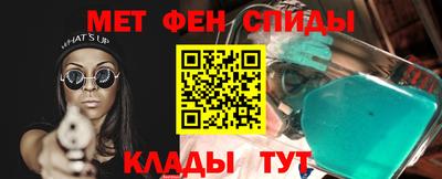 прущий лед Ирбит