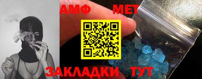 прущий лед Ирбит