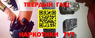 спайс Изобильный