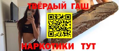 прущий лед Ирбит
