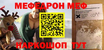 спайс Изобильный